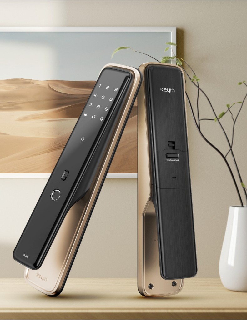 Keyin L smart lock in champagne gold